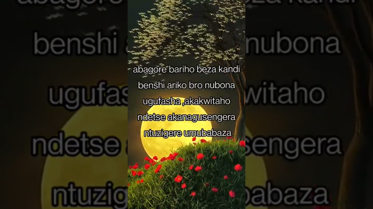Ndavukunda cyane 