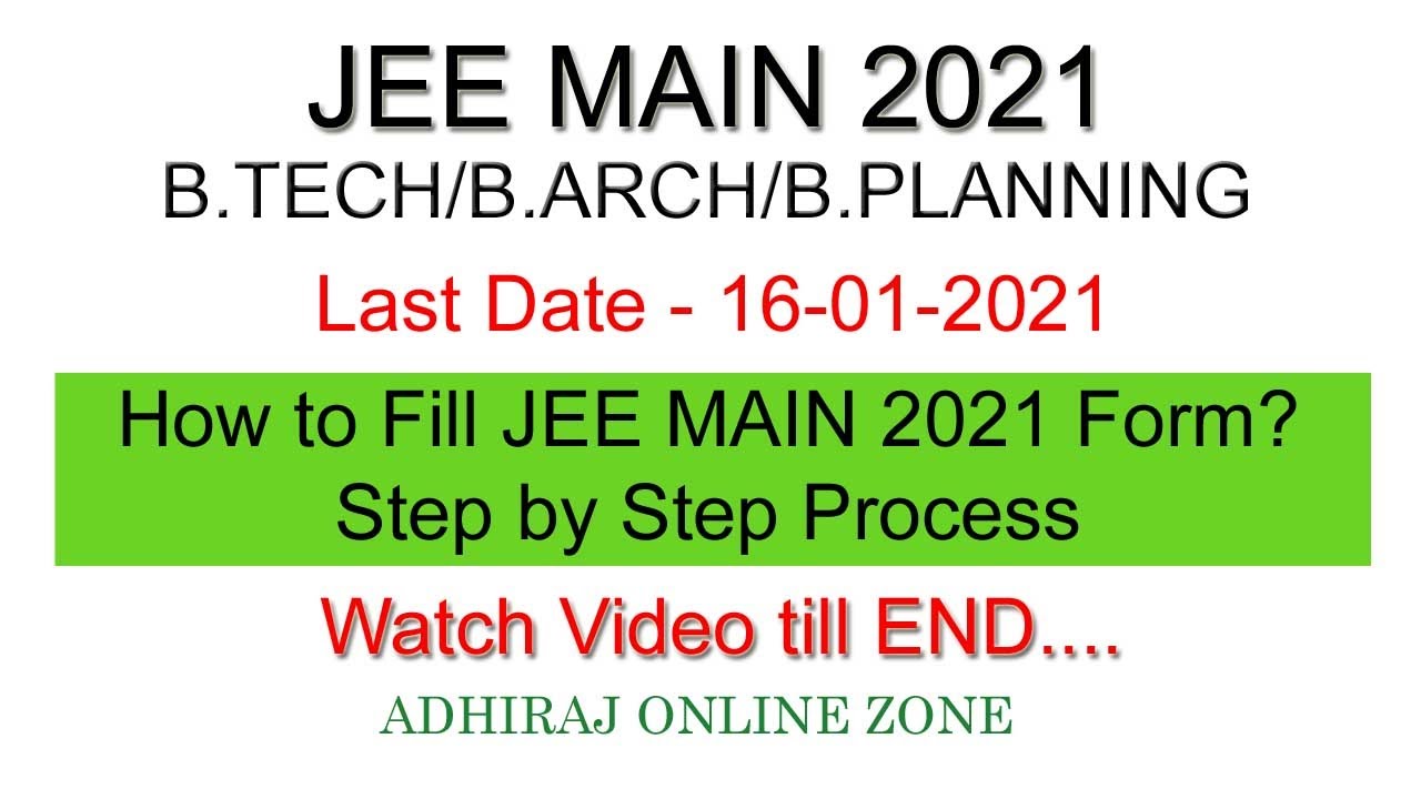 HOW TO APPLY JEE MAIN 2021 APPLICATION FORM? JEE MAIN 2021, JEE MAIN 2021,JEE MAIN 2021 online form