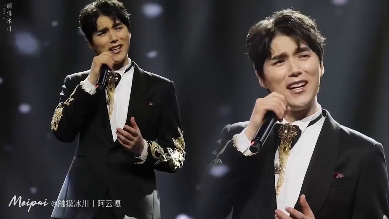 《Shartal Grassland 希拉草原》— FanCam Shanghai — 阿云嘎（Ayanga/AYunGa）【Ayanga字幕组Subtitles Team】