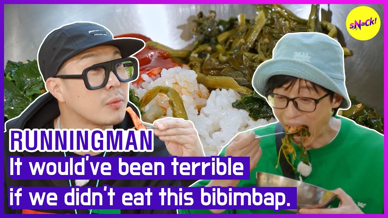 [RUNNINGMAN] Было бы ужасно, если бы мы не ели этот пибимпап. (АНГЛИЙСКИЕ СУБТИТРЫ)