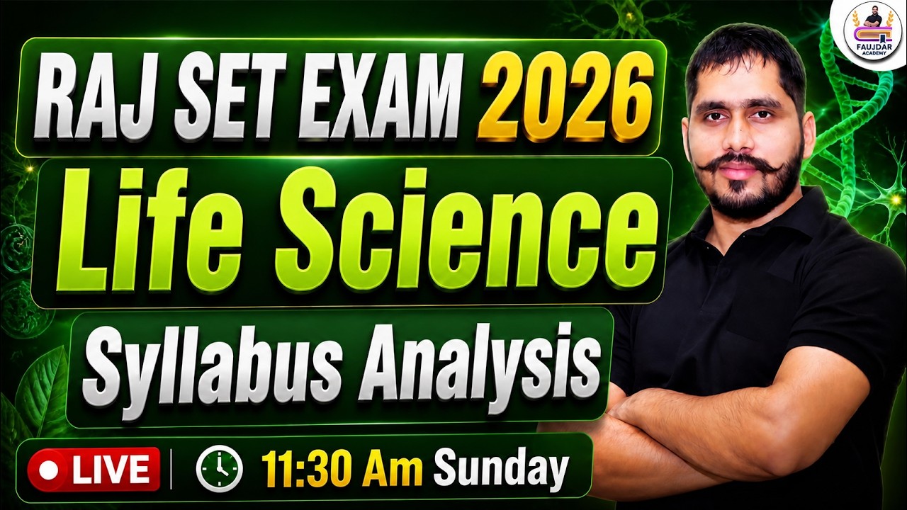 🔥 RAJ SET Exam 2026 | Life Science Syllabus Analysis (Complete Strategy)