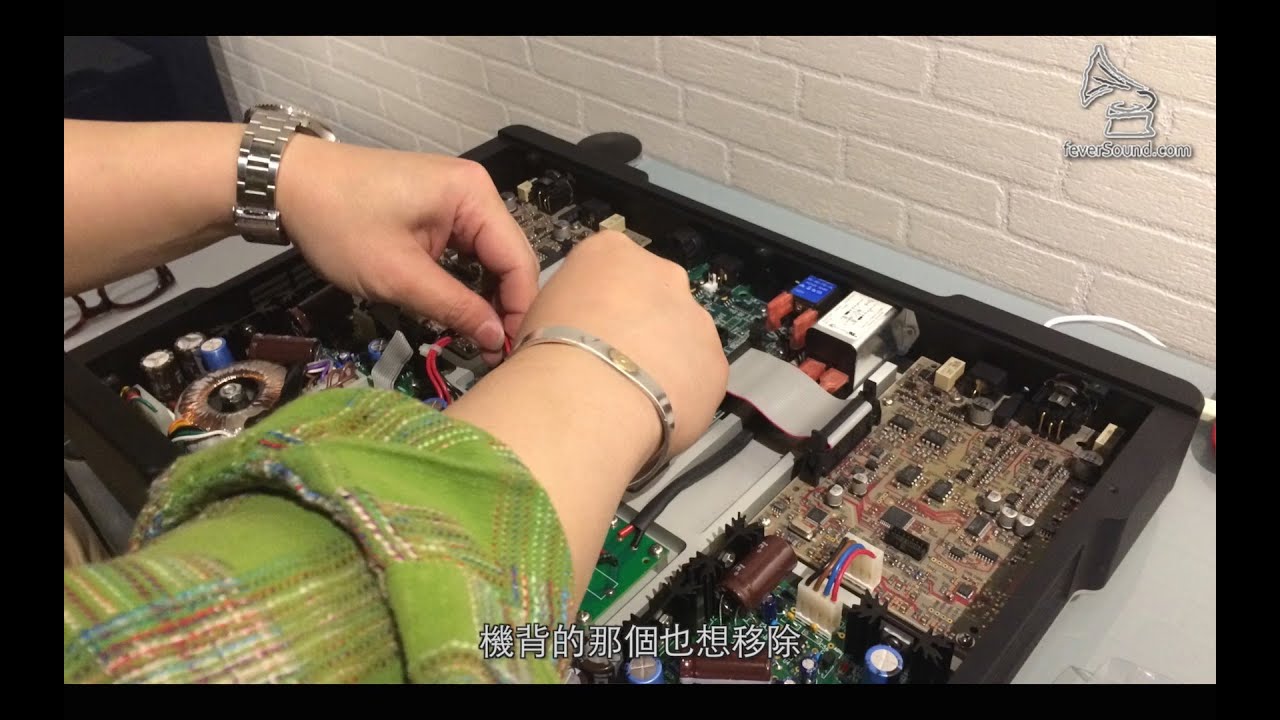 Bricasti M1解碼DSD128升級-中文字幕 (feverSound.com)