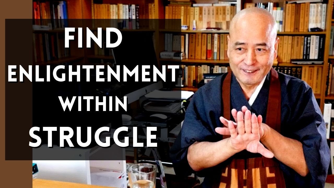 Practice Within Suffering and Delusion... Finding Nirvana Within Saṃsāra