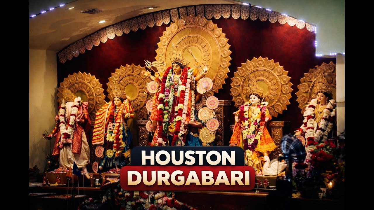 DEKHUN HOUSTON DURGA BARI PUJA 🙏🙏🙏 || NITYO PUJA || PART 1 @HoustonDurgabari