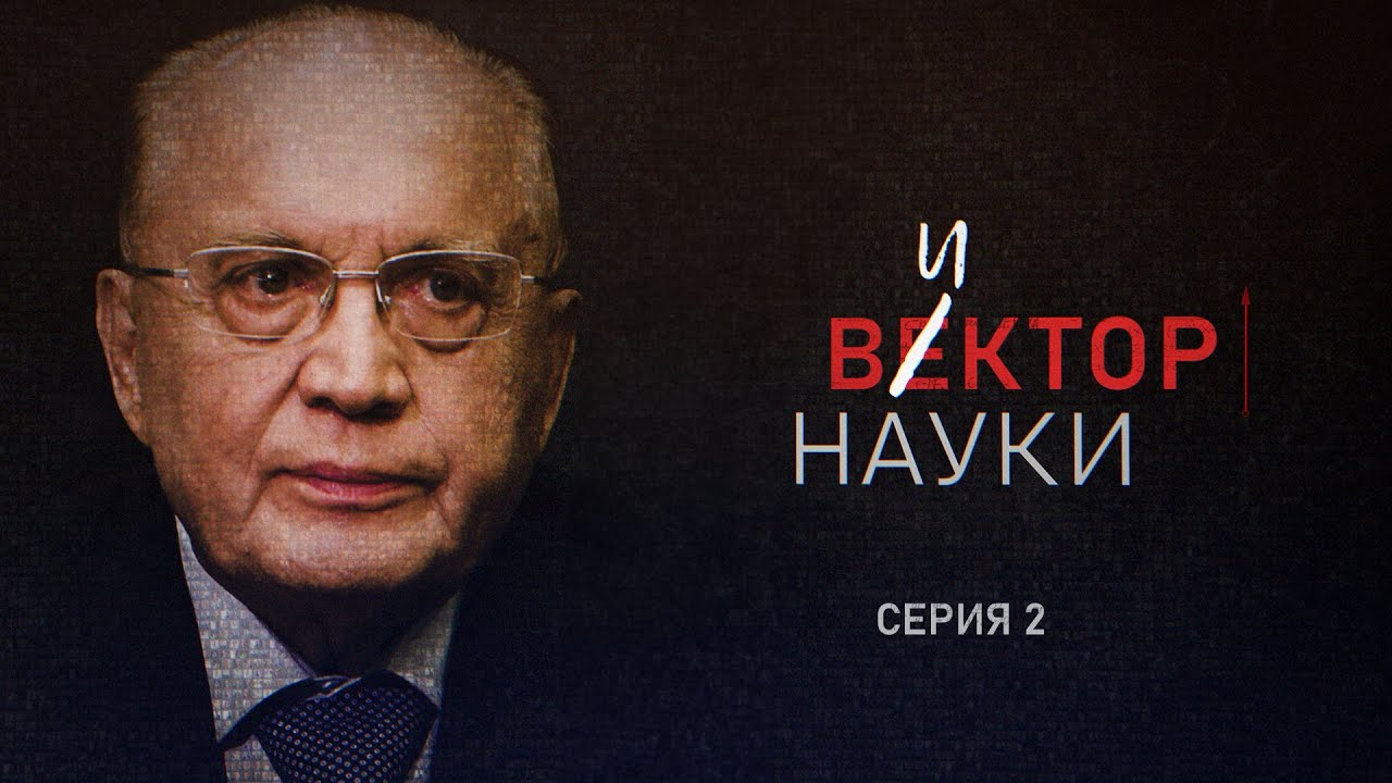 Документальный фильм 