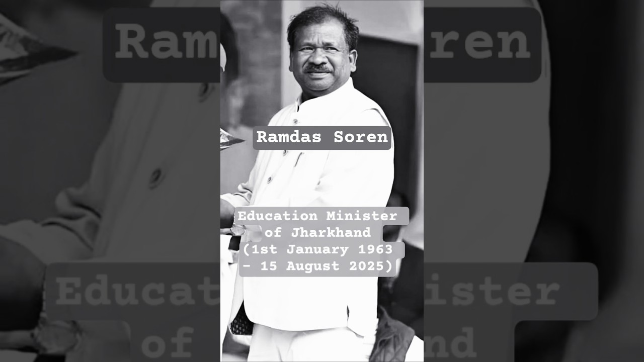 Ramdas Sorenji (Educational Minister of Jharkhand) #Ramdas #Soren #Education #Minister #Jharkhand