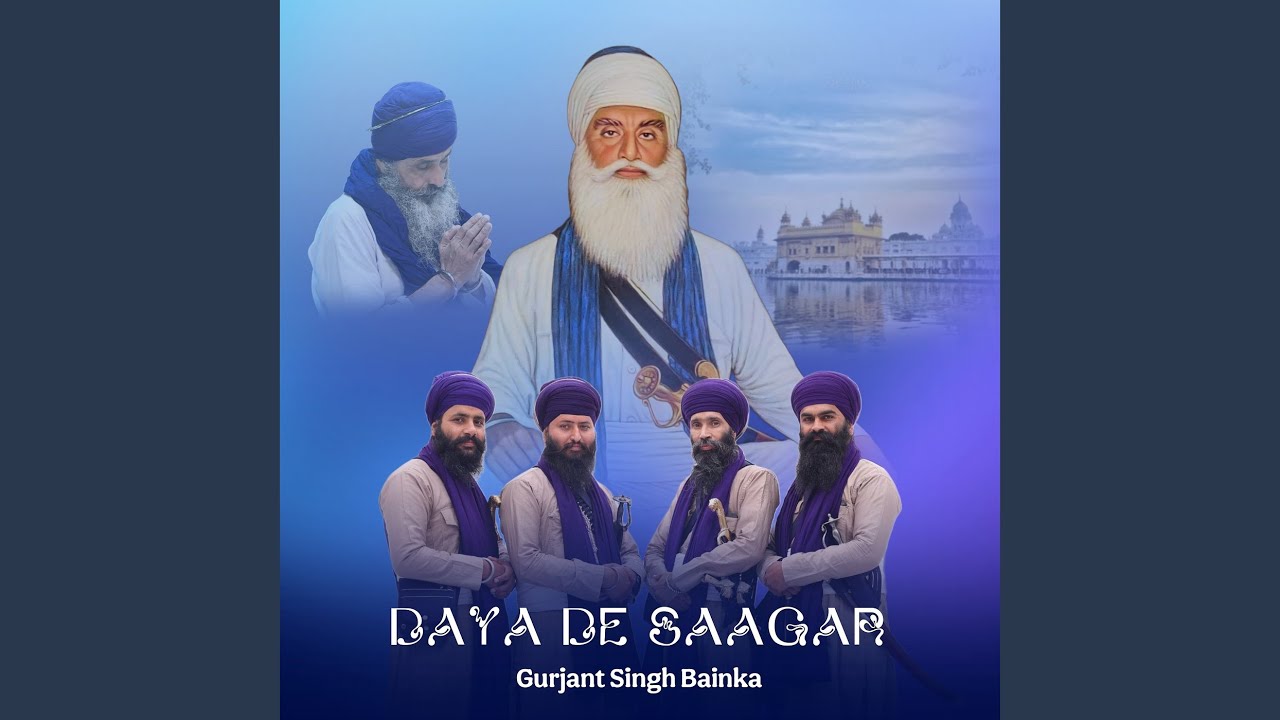 Daya De Saagar