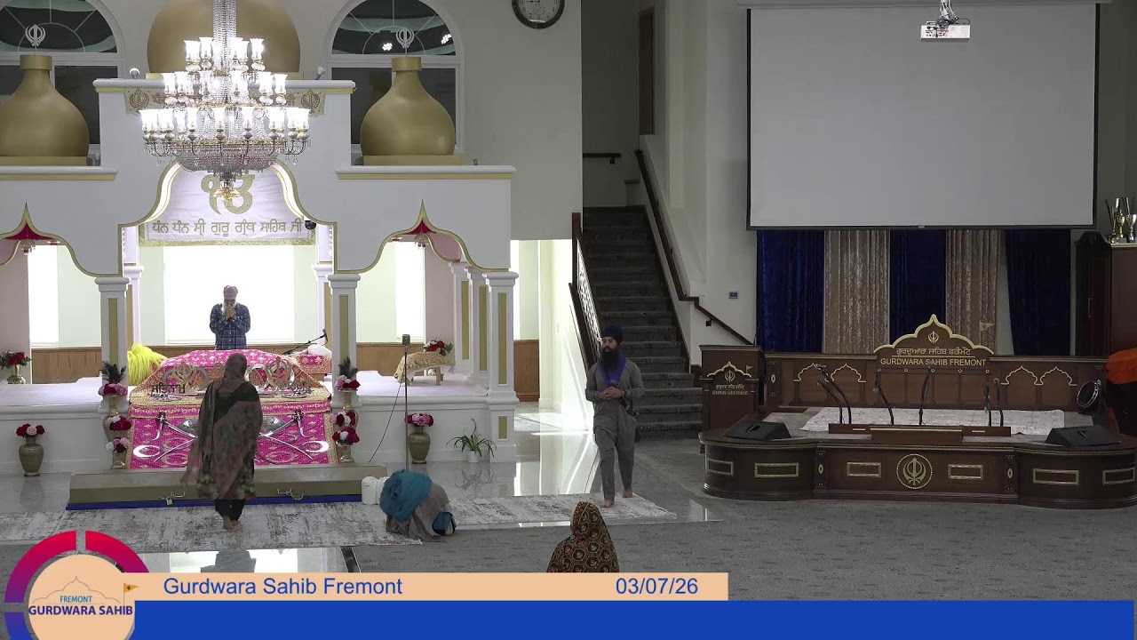 Gurdwara Sahib Fremont Morning Diwan 2026-03-07