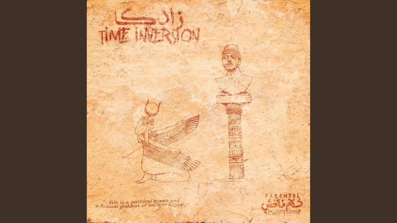 Time Inversion