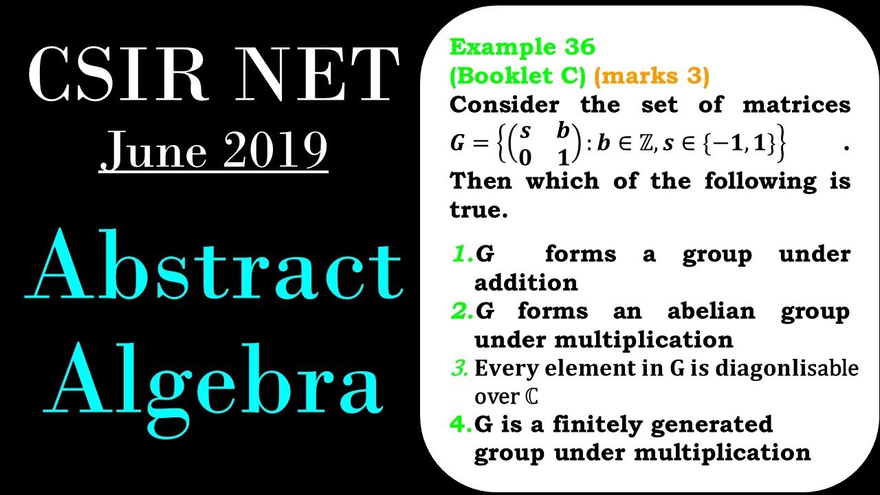 CSIR NET MATHEMATICS | Abstract Algebra | Best Solution Finitely Generated Group June 2019