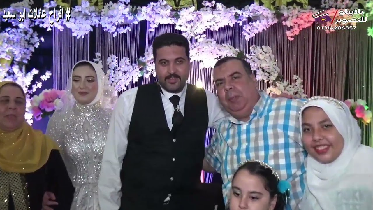 ميدو طلعت واحمد طاطا  العيال كبرت علينا بحيرة - ابو سعيد مهرجان عائلات ابو سعيد