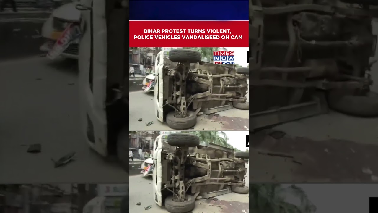 Bihar Protest Turns Violent, Police Vehicles Vandalised On Cam | Patna Protest #shorts