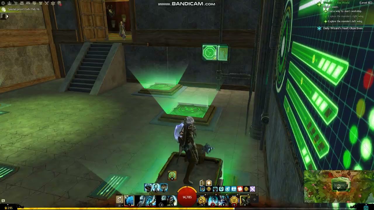 Guild Wars 2 - Guardian - Complete the mansion's left wing - Seitung Province