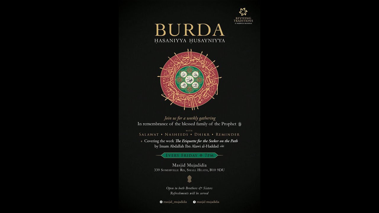 Live weekly burdah 20/02/26