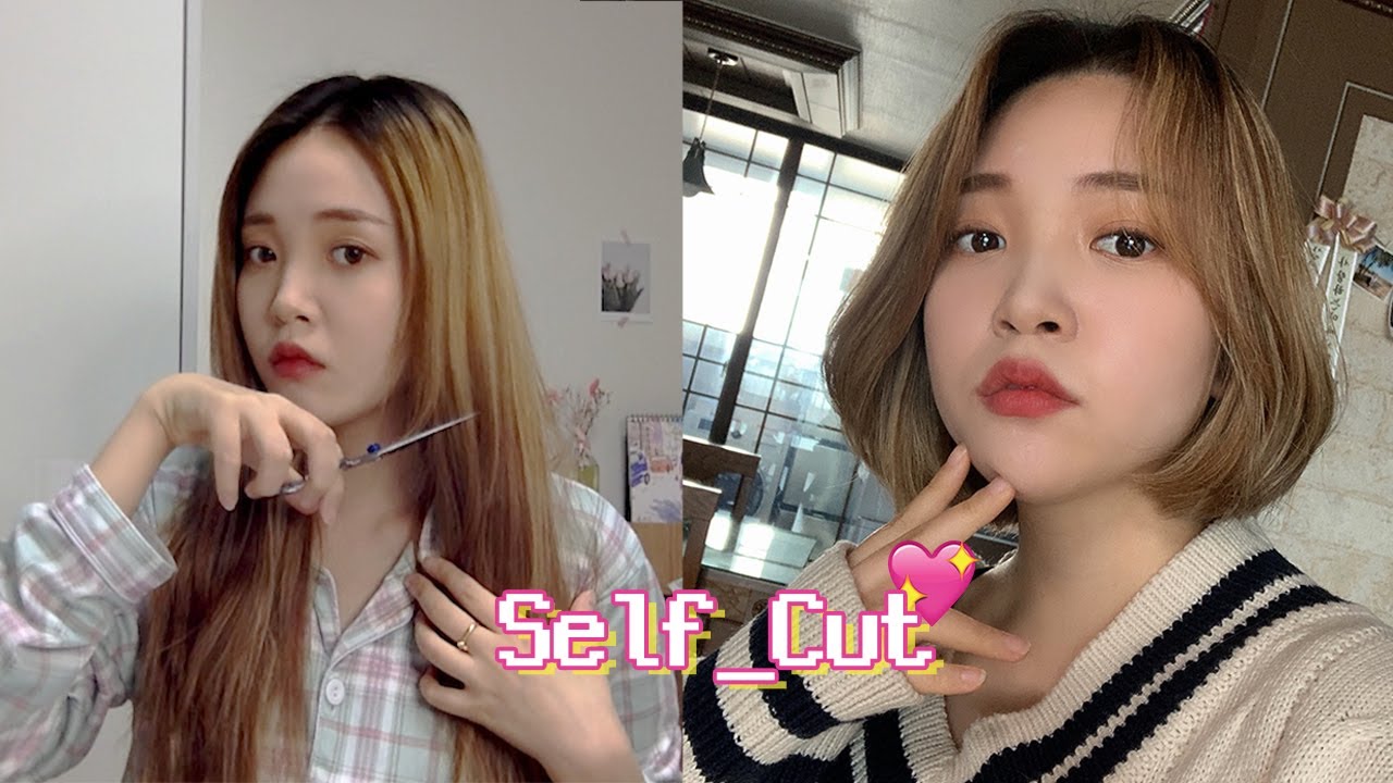 단발병 걸린 사람,,,👩🏻 셀프 단발 자르기✂️ Self Hair Cut ㅣHASOMY 하소미