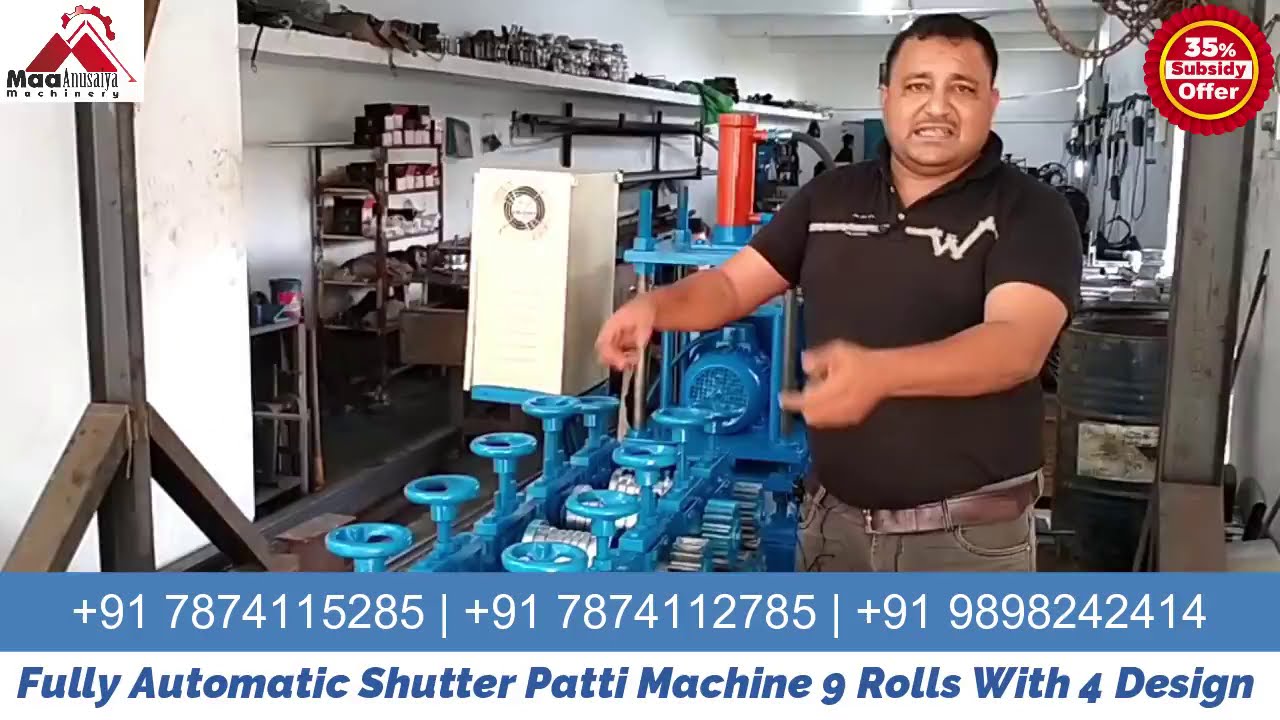 Fully Automatic Shutter Patti Machine Manufacturer Surat, Roll Forming Shutter Patti Machine Gujarat
