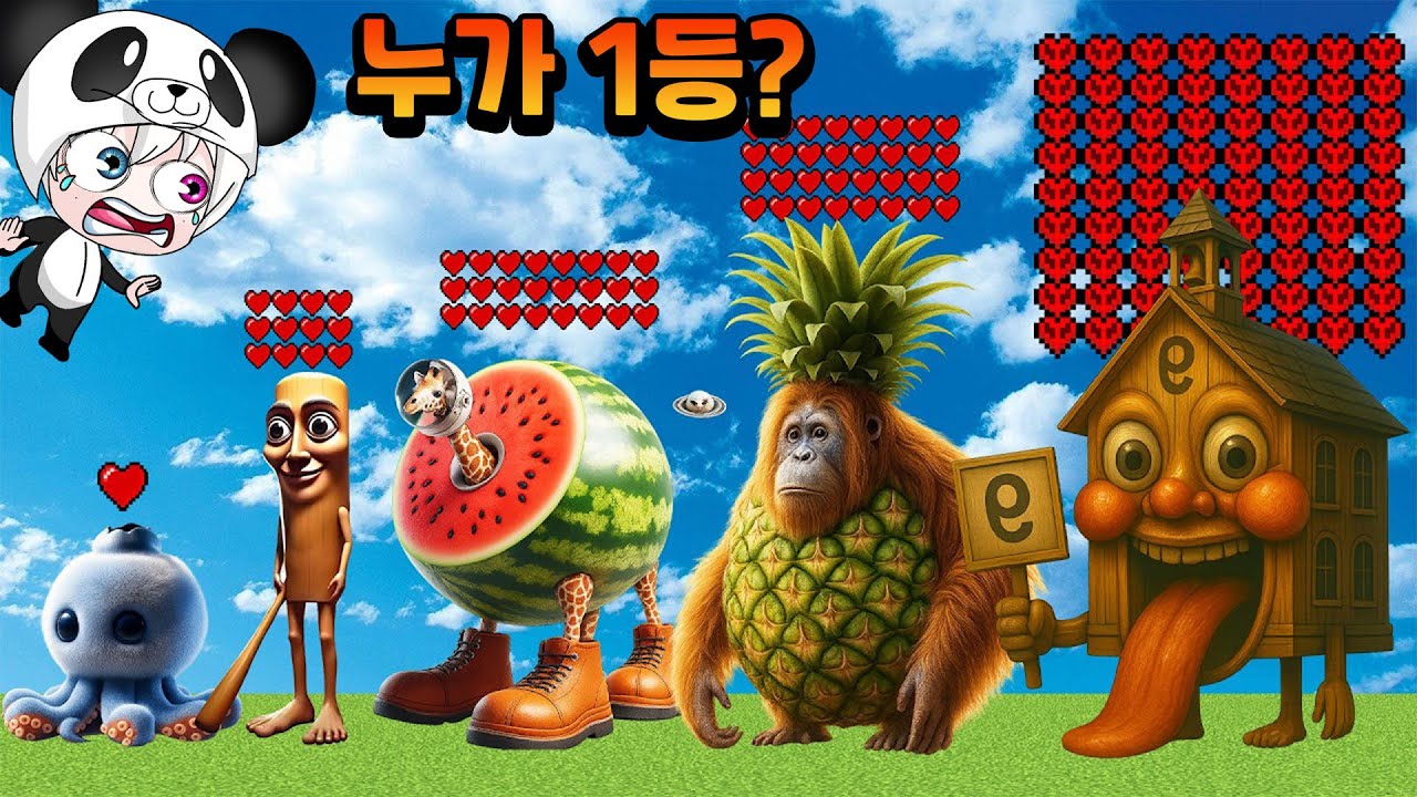 사기 캐릭터 등장 !!  1등은 누구일까? 최강의 이탈리안 브레인롯 대결 ㅎㄷㄷ  날아서 1등을 해버리는 뉴클리어 범바르디노 애니메이션 상황극 [꿈토이 꿀잼 리액션]