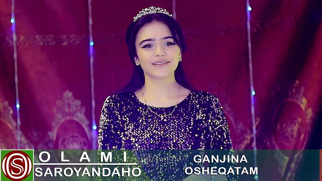 Ганчина - Ошекатам | Ganjina - Osheqatam