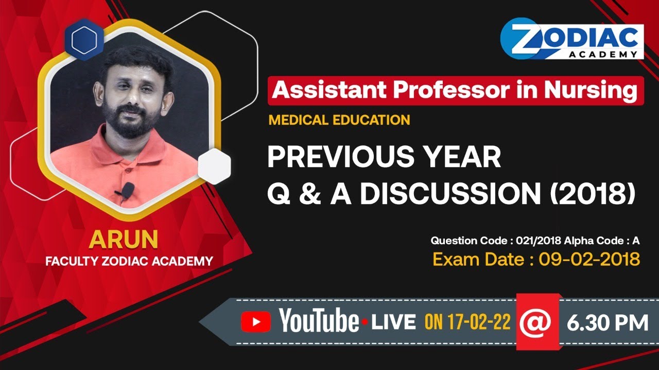 PREVIOUS YEAR QUESTION PAPER DISCUSSION - 2018 || ASSISTANT PROFESSOR IN NURSING || PART-1