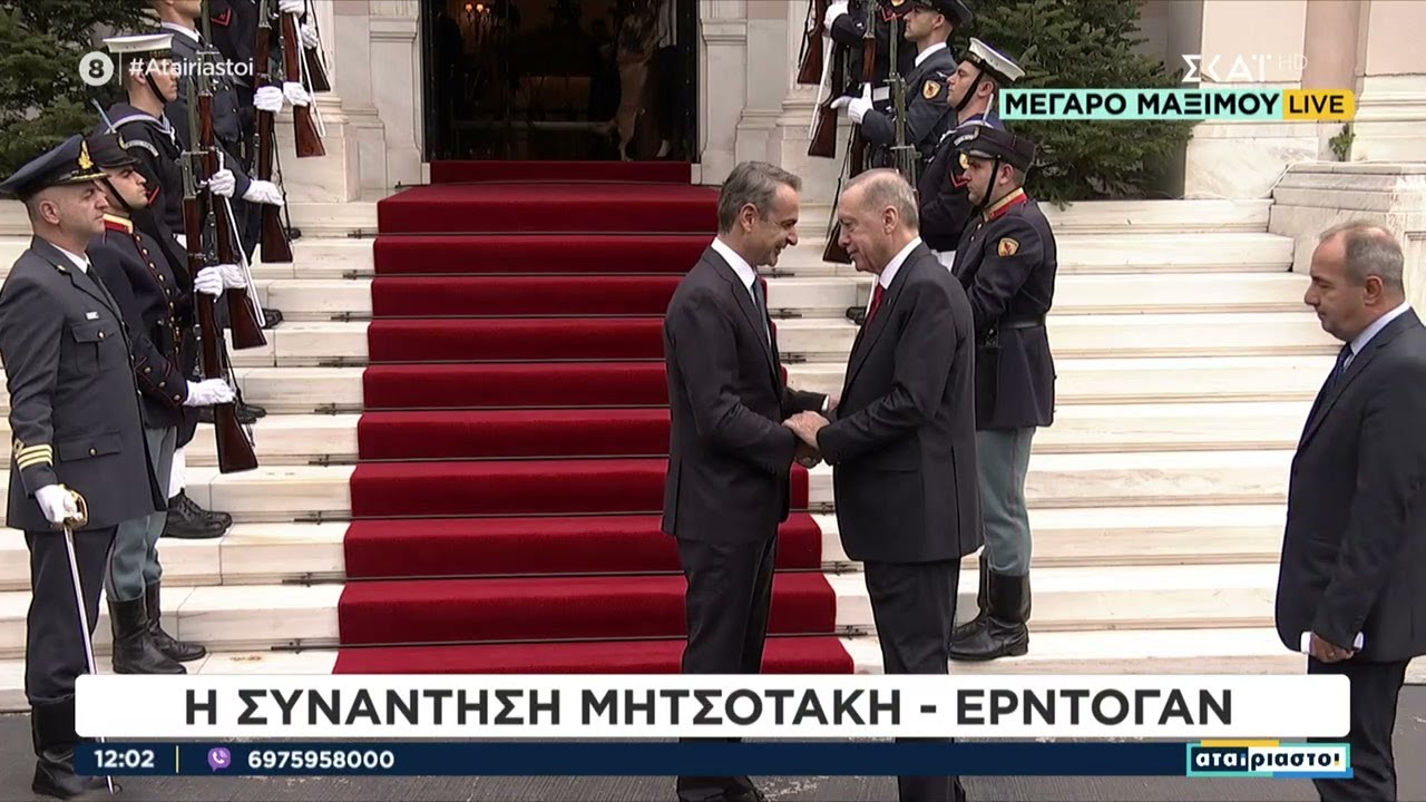 Στο Μέγαρο Μαξίμου ο Ερντογάν – Ο χαιρετισμός προς τον  δημοσιογράφο του ΣΚΑΪ Μ. Κωστίδη