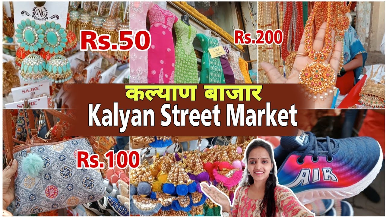 Kalyan Market 2023 |  Kalyan West Shopping Market | Vidya Here | #streetshopping