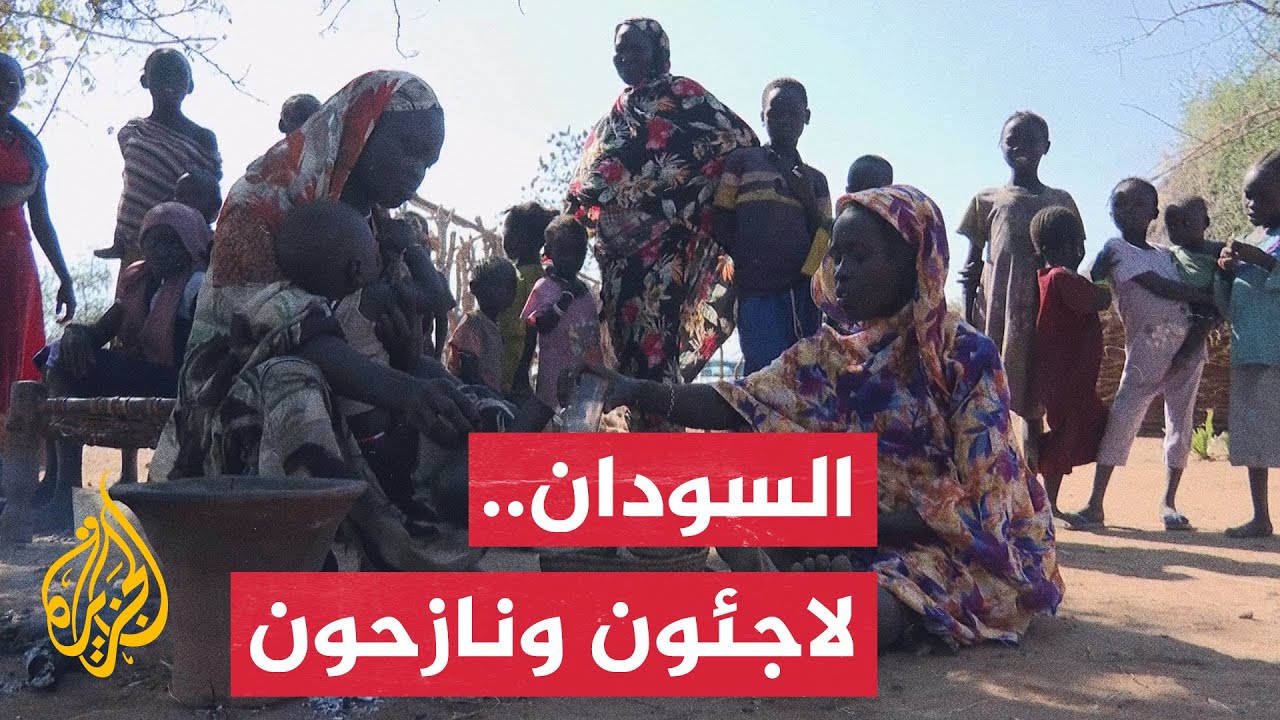 السودان.. مراسل الجزيرة يرصد أوضاع اللاجئين في إقليم النيل الأزرق