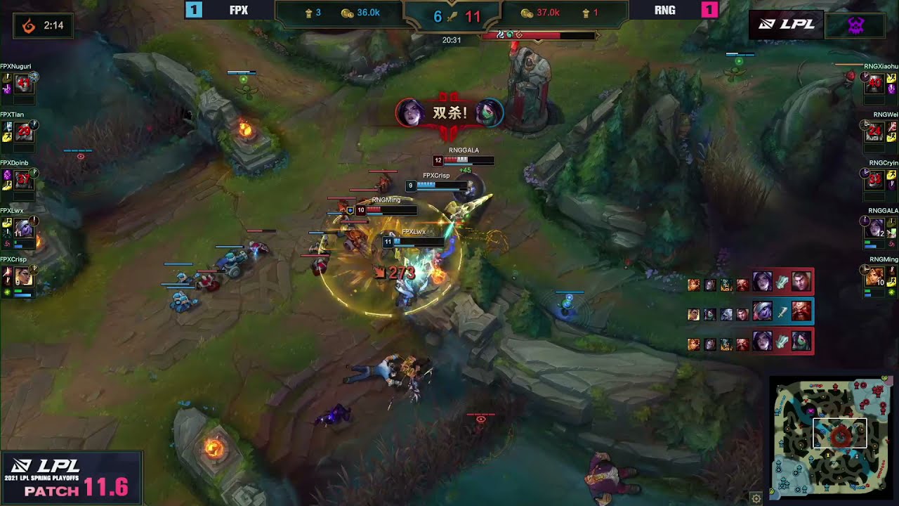 RNG GALA Pentakill LPL 2021 (High Volume Warning)