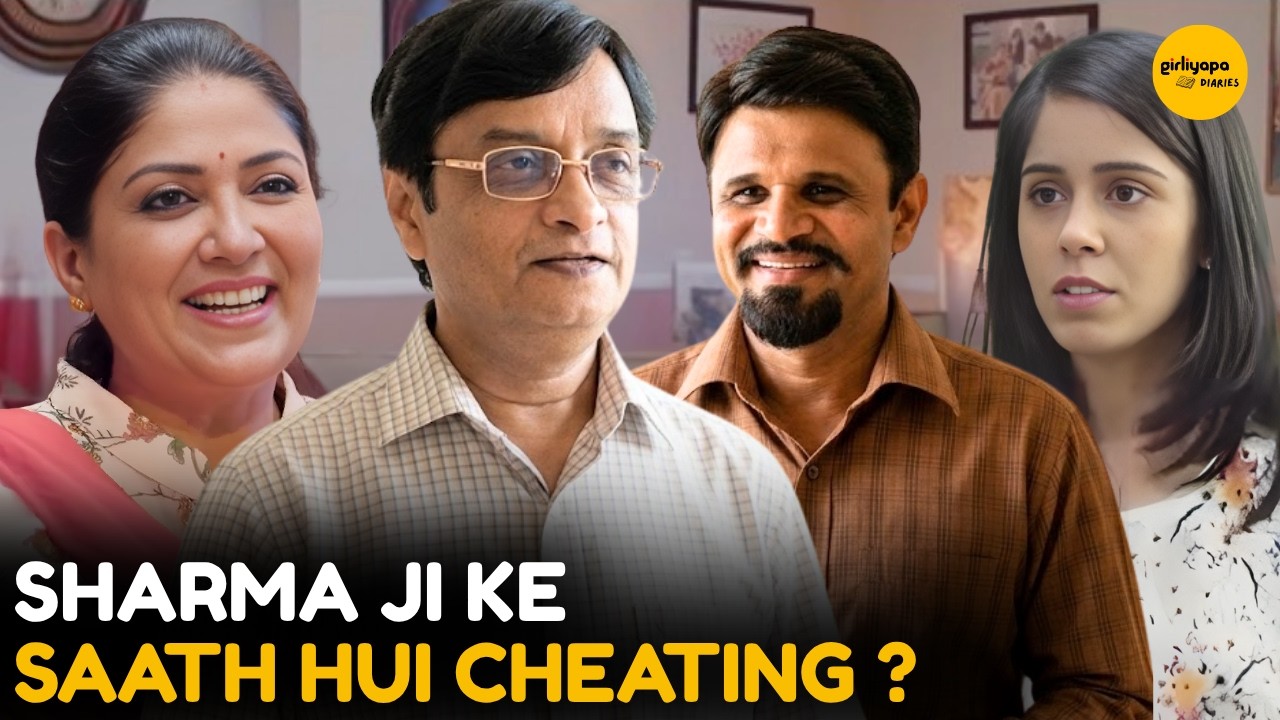 Sharma Ji Ke Saath Hui Cheating || TAAF || Girliyapa  Diaries