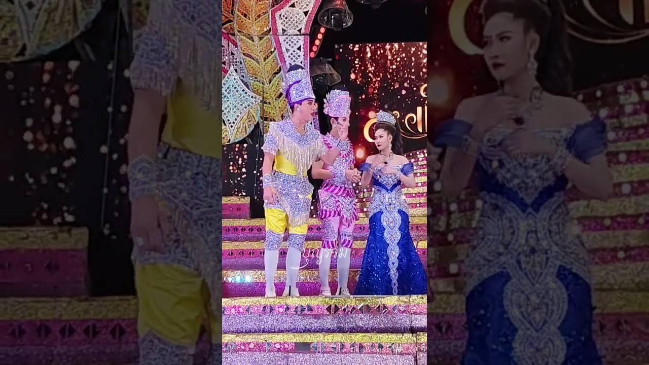หมอลำใจเกินร้อยสาวน้อยเพชรบ้านแพงบอยศิริชัยสนุกๆค่ะม่วนชื่น #เปิดค่าการมองเห็น  #ม่วนซื่นโฮแซว