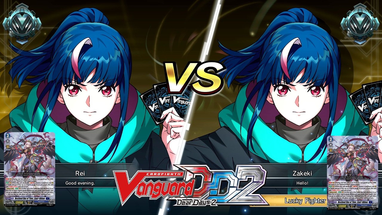 Cardfight vanguard DD2 Liael=Odium vs Liael=Odium นานนานทีจะเจอคนใจตรงกัน