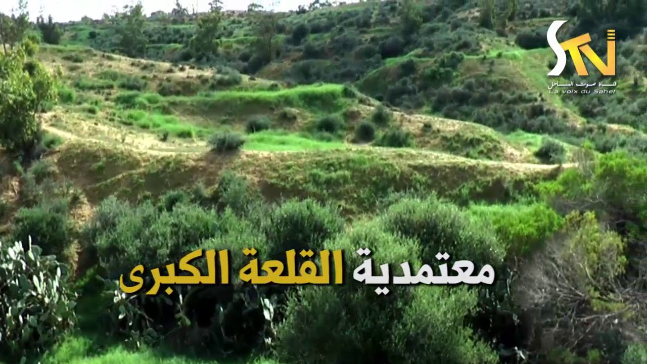 المنطقة الخضرة قلعة كبيرة