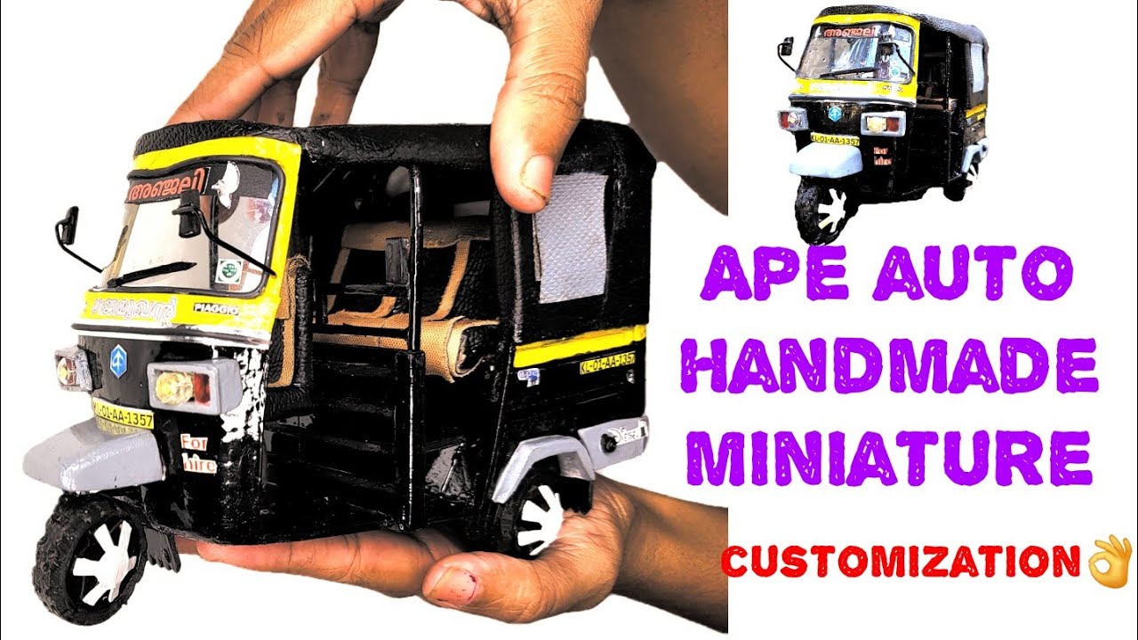ഒരു കിടിലൻ ഓട്ടോ.Piaggio Ape autorikshaw miniature making full video.