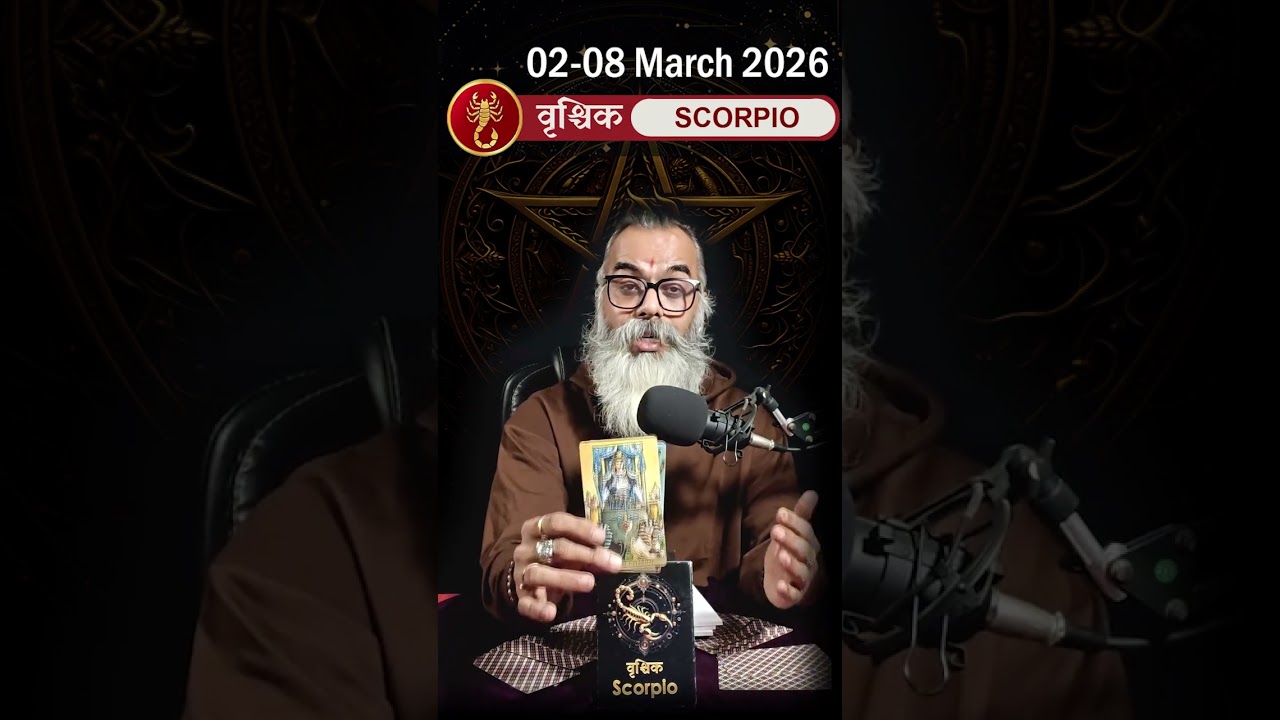 SCORPIO ♏ Vrishchik Rashi (02-08 March 2026) Weekly Horoscope Prediction and Remedy #youtubeshorts