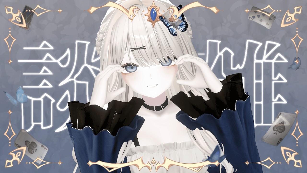 【雑談/Freetalk】Psstt.. ada yang baru nich ~ V3.1