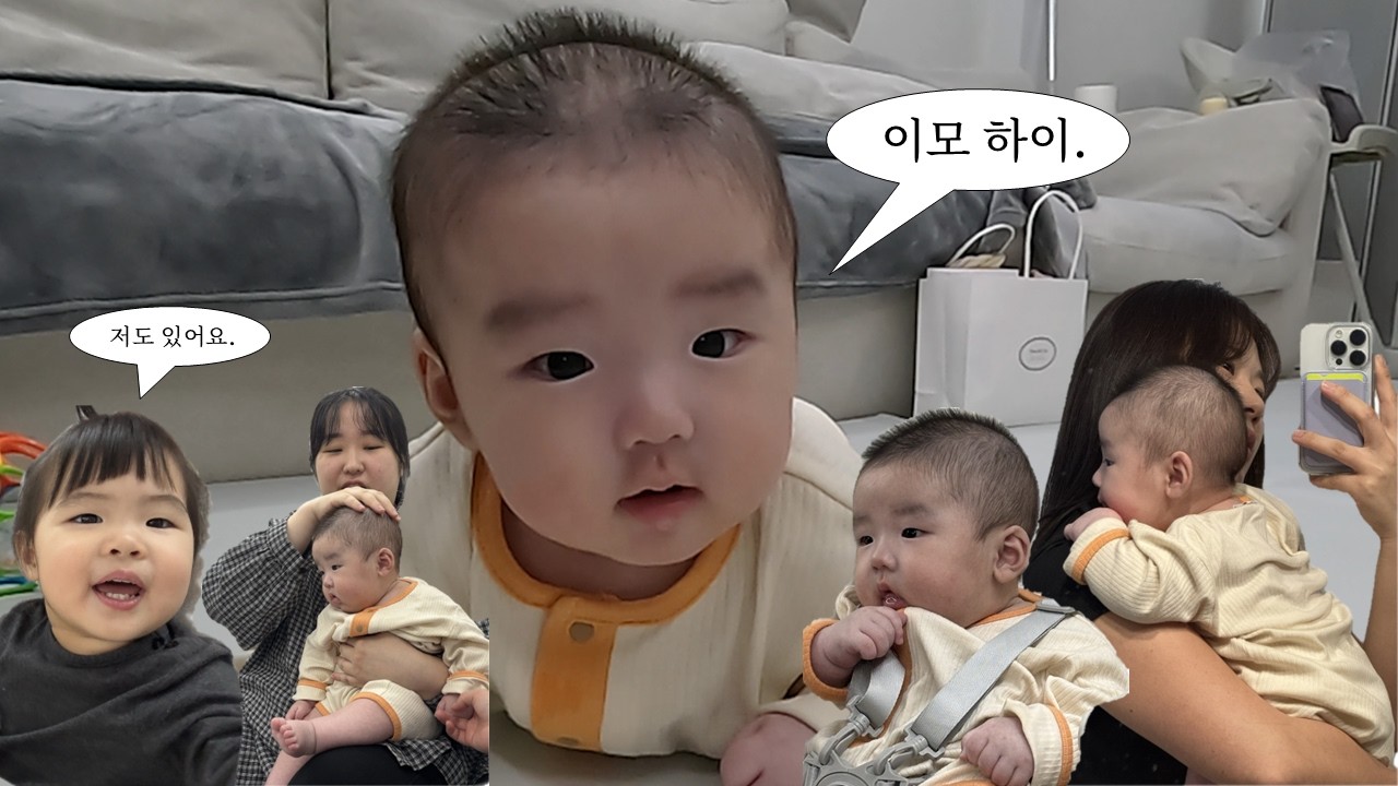 혹시 나만 아기 안 낳은거 아니지 ?
