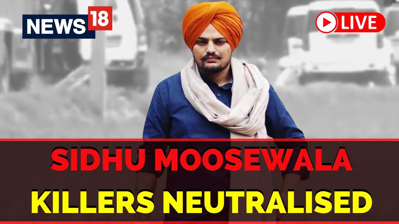 Sri Lanka News | Sidhu Moose Wala News | Punjab News Today | Monsoon Session | English Live News