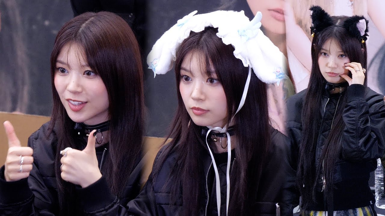 아일릿 모카 직캠 ILLIT MOKA FAN SIGN｜Cherish 공개 팬사인회 241027