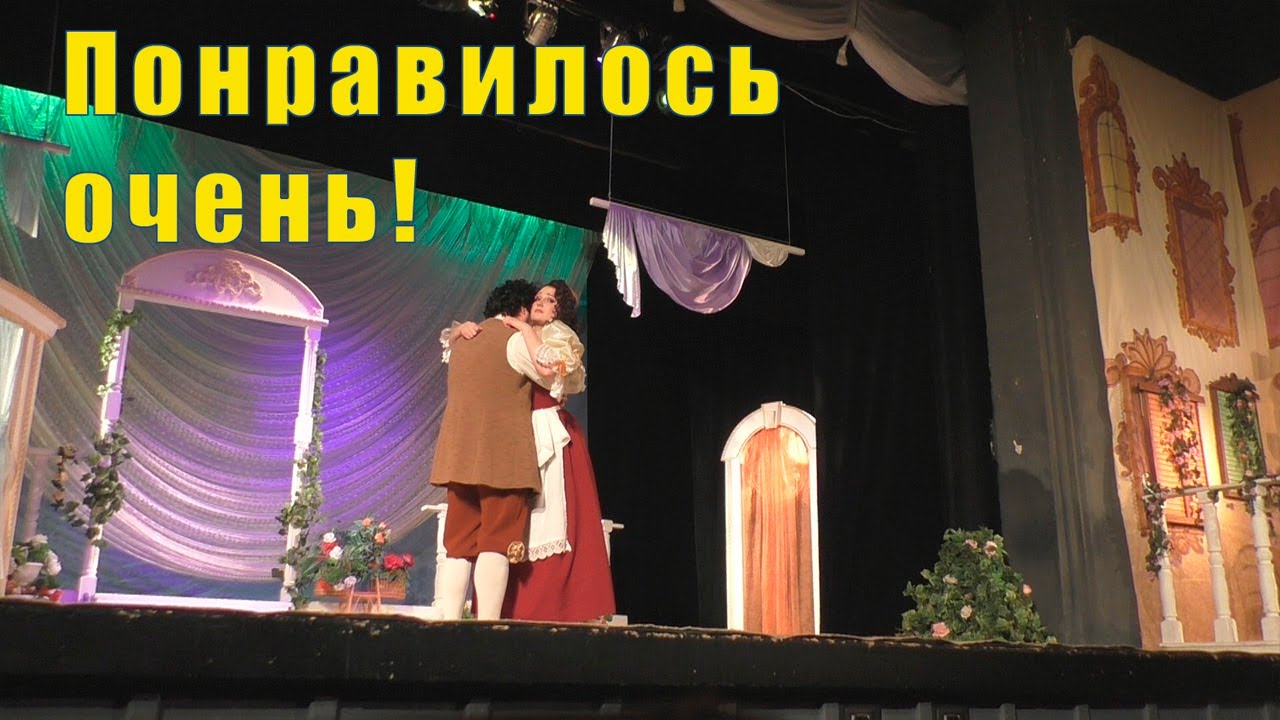 ЕЩЕ НЕМНОГО СПЕКТАКЛЯ / ОЧЕНЬ ПОНРАВИЛОСЬ/ 17 и 18  января 2026