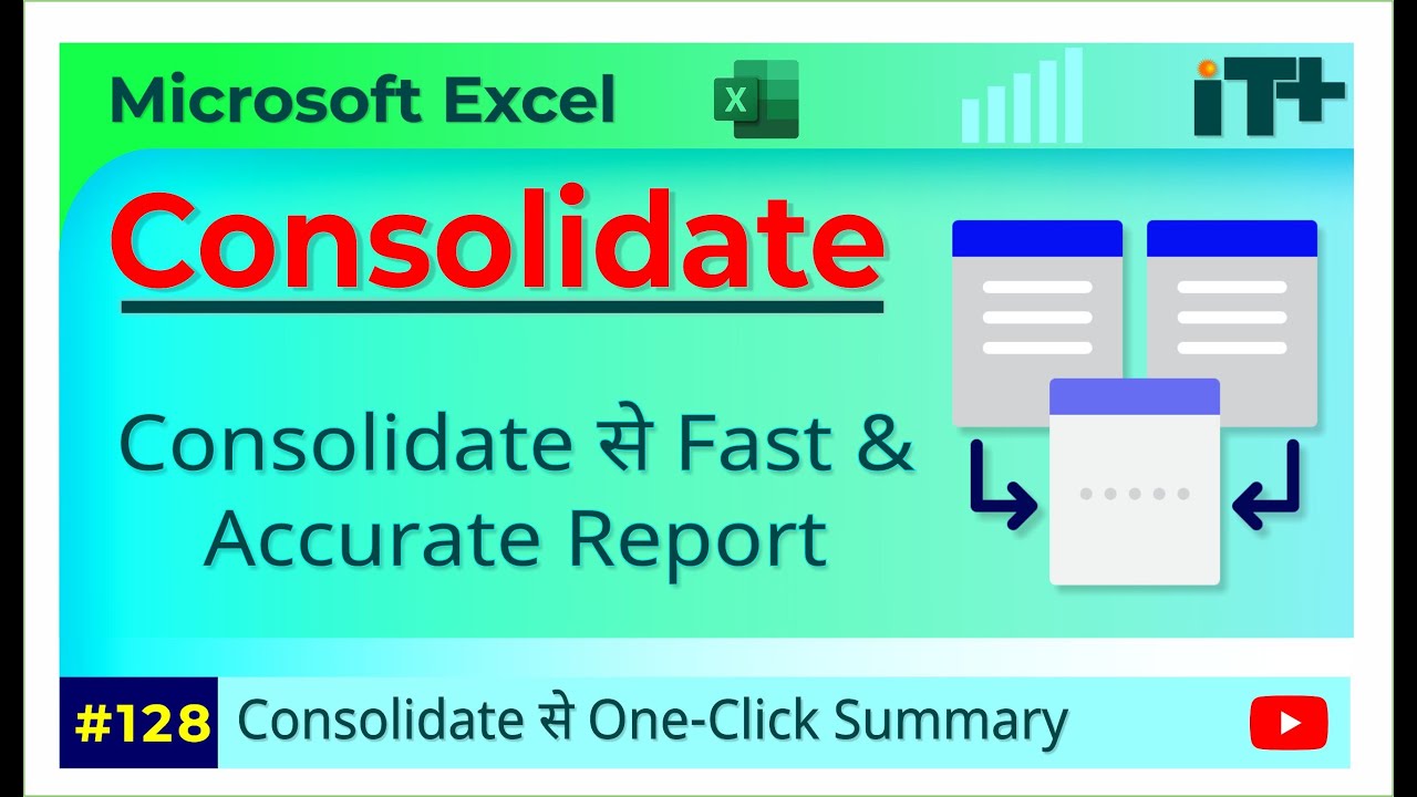 Consolidate in Excel | Combine Data from Multiple Sheets