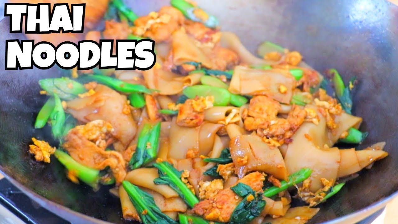 Тайская лапша Pad See Ew — настоящий вкус у вас дома!