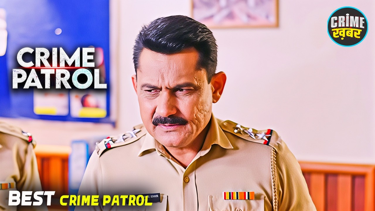 #haryana Crime | Crime Patrol | Crime Show 2026 | New Episode | Real Crime | Nayi Kahaniya