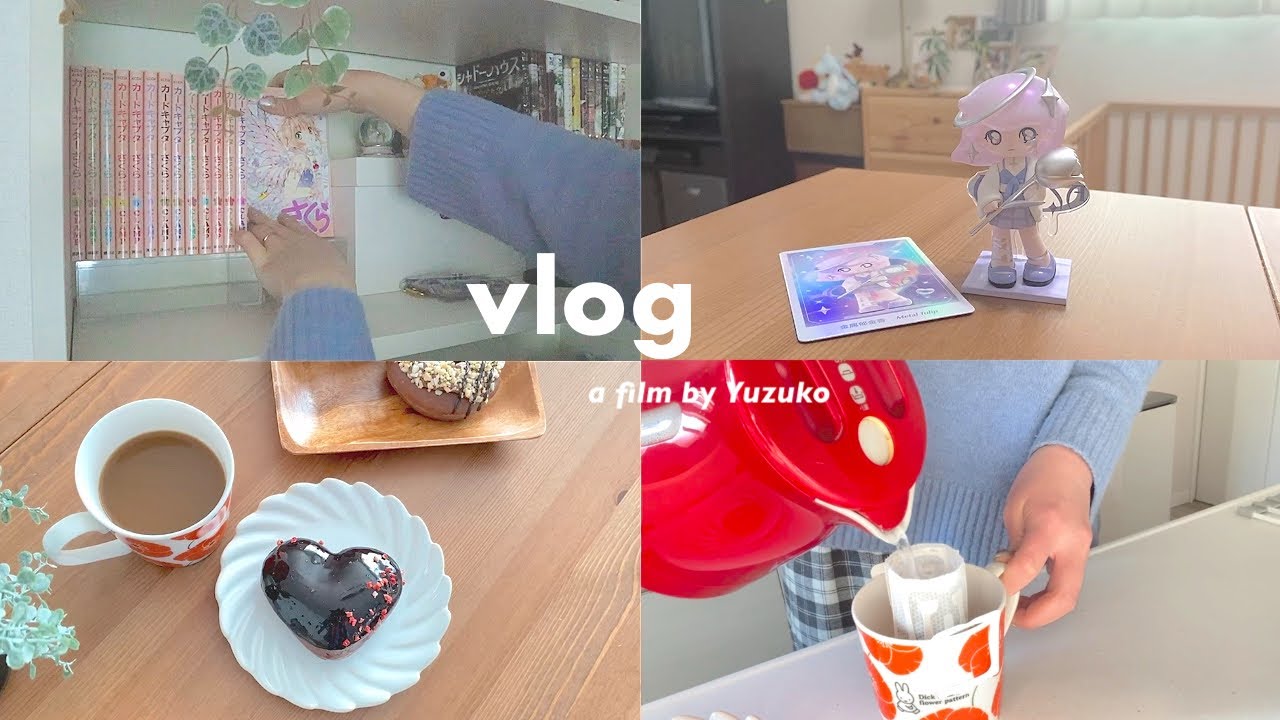 vlog｜可愛いものに囲まれて暮らしたい💫模様替え、ポップマート、びっくらぽんetc...