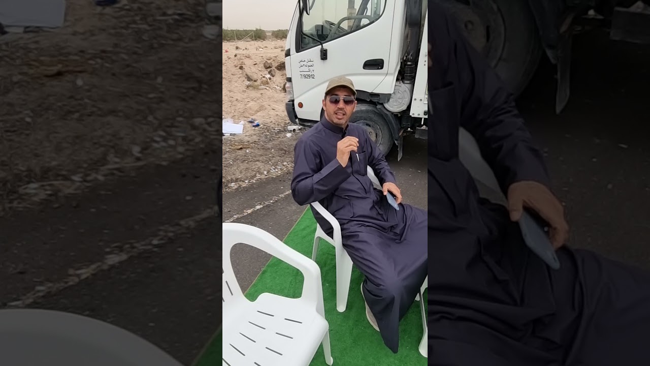 تغطيه كامله لمزارع العبدلي(استمتع)