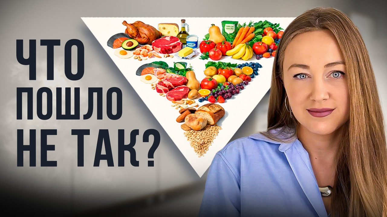 Норму белка увеличили в 2 раза! Чем опасен белок без клетчатки?