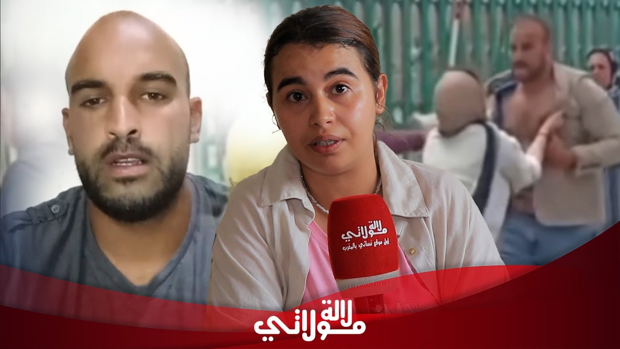 هاجر تكشف المستور بعد فيديو طليقها تهديدات عائلته ومحاولة انتزاع الحضانة بالقوة 