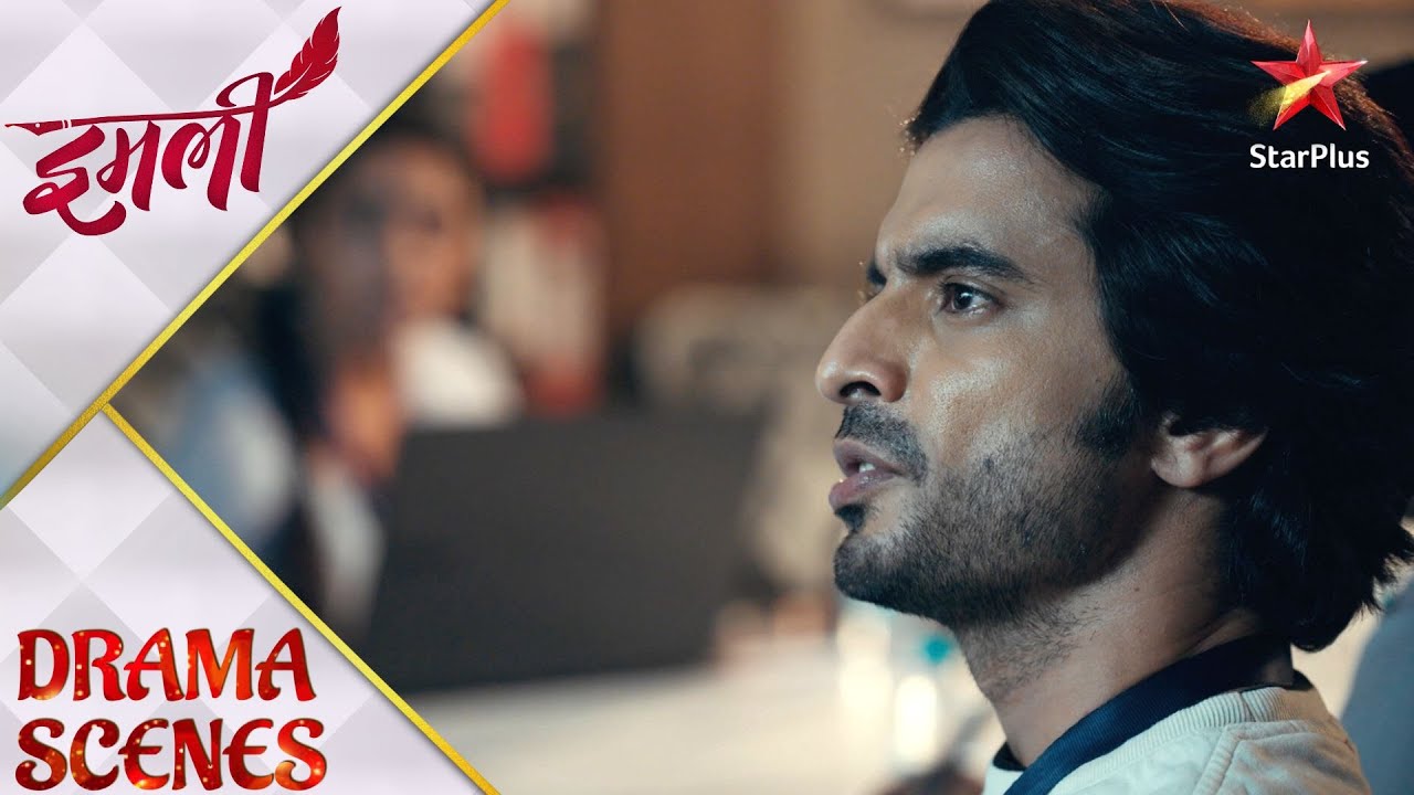 Imlie | इमली | Aryan ne rakha challenging Interview lene ka proposal !