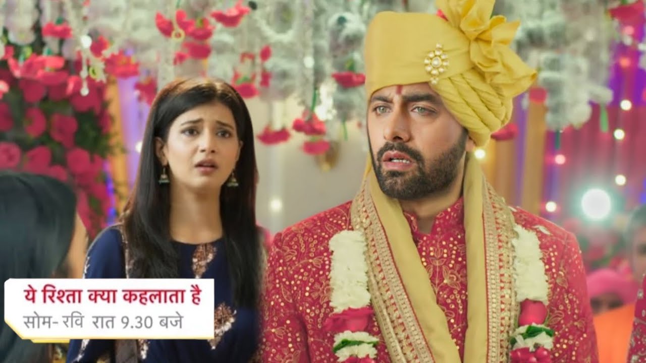 अरमान लेगा अपने जिंदगी का बहुत बड़ा फैसला ! अभीरा को लगेगा झटका Yeh rishta kya kahlata hai new twist