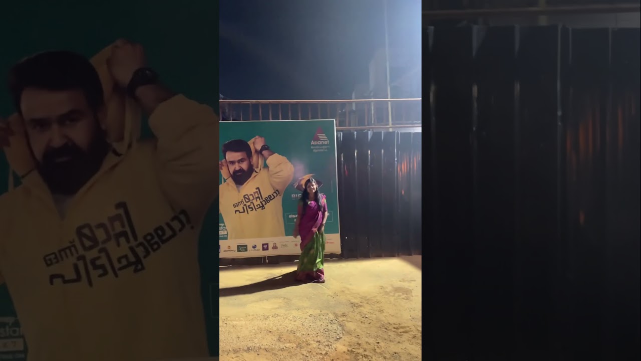 Big boss location revealed 😱Evp film city ✅big boss Malayalam