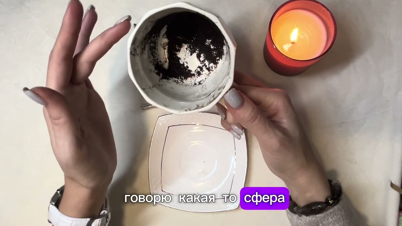 Что ждёт этой весной?!или ближайшие 3 месяца