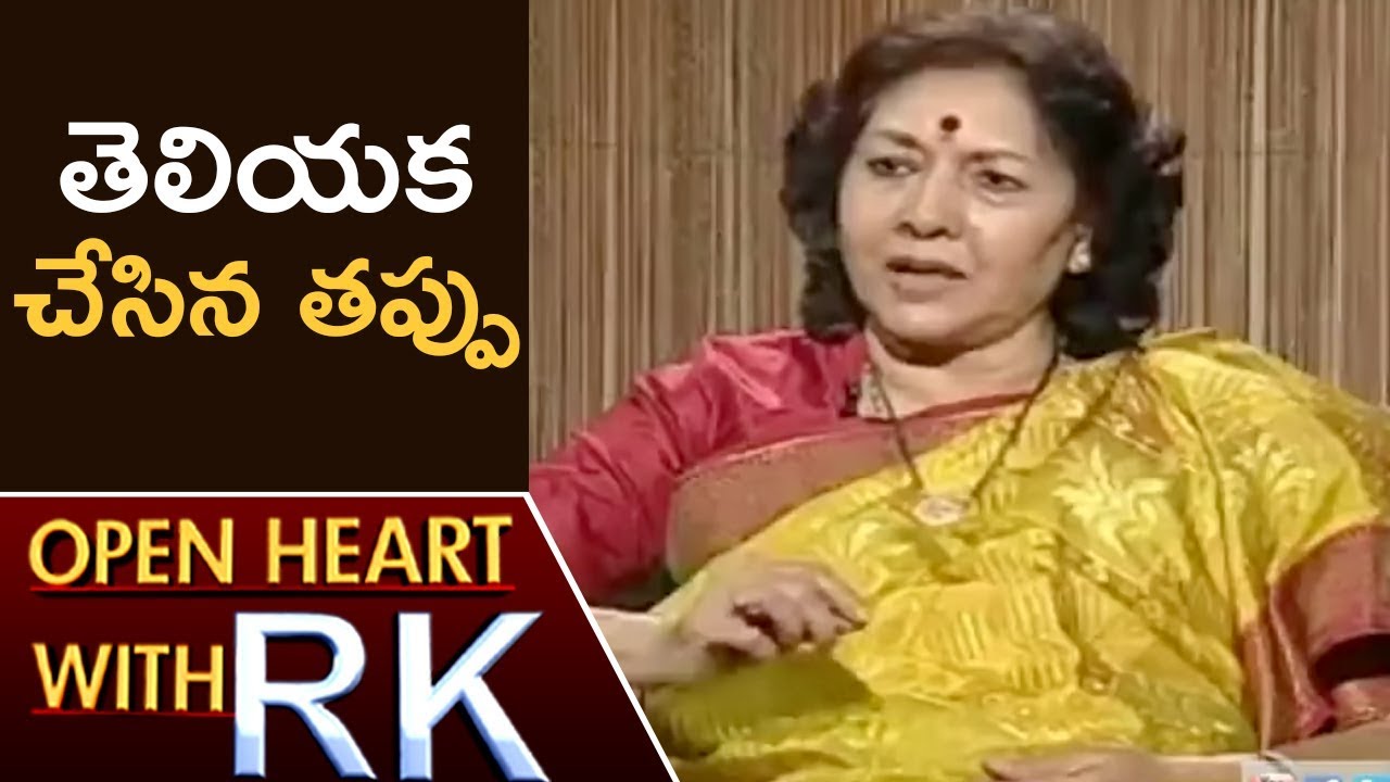Congress Leader Geetha Reddy About YS Jagan Assets Case | Open Heart With RK | ABN